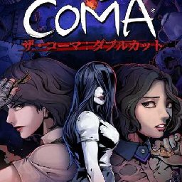 The Coma 78% 折扣 代码