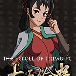 The Scroll Of Taiwu PC 52% 折扣 代码