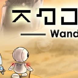 Wanda A Beautiful Apocalypse PC 18% 折扣 代码