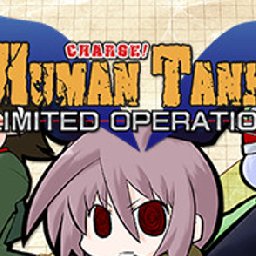 War of the Human Tanks Limited Operations PC 16% 折扣 代码