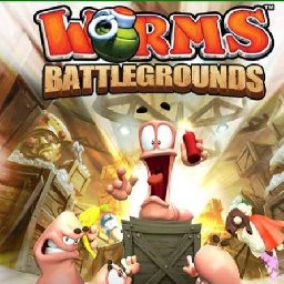 Worms Battlegrounds 75% 折扣 代码