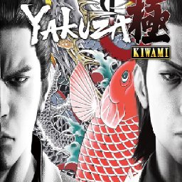 Yakuza Kiwami PC 60% 折扣 代码