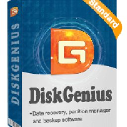 DiskGenius 30% 折扣 代码