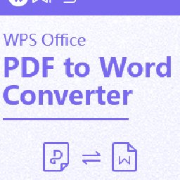 WPS PDF to Word 41% 折扣 代码