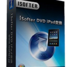 ISofter DVD iPad変換 32% 折扣 代码