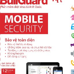 BullGuard Mobile Security 52% 折扣 代码